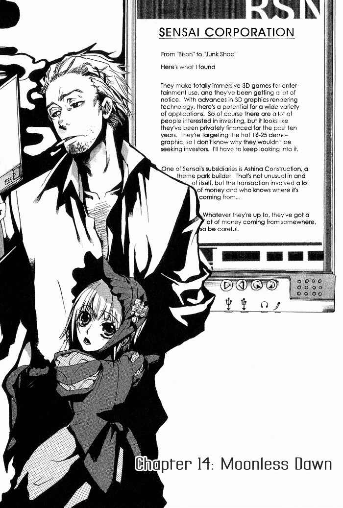 Page 6 Chapter 14 Amatsuki