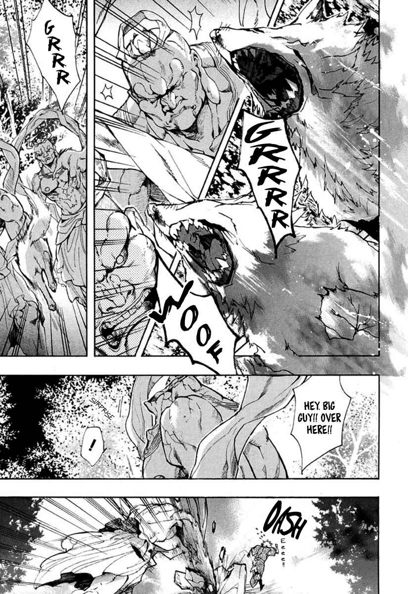 Page 16 Chapter 92 Amatsuki