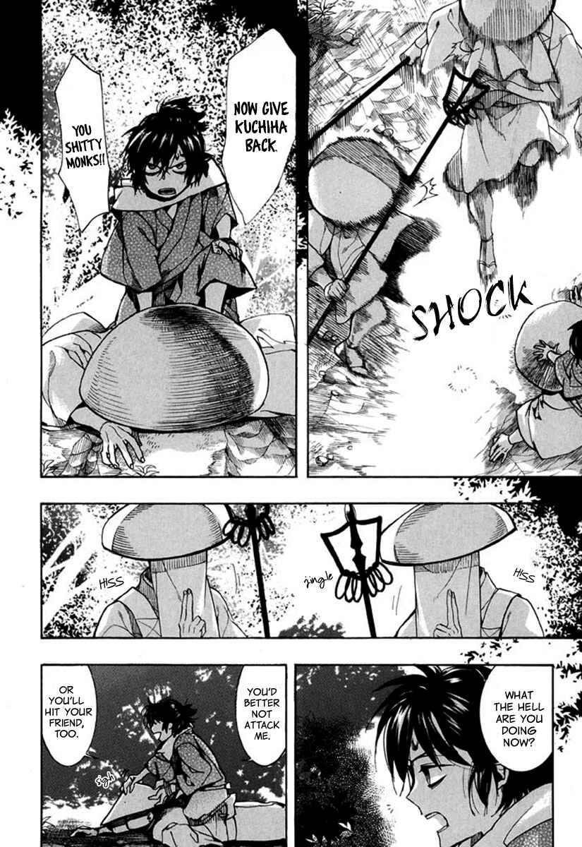 Page 19 Chapter 92 Amatsuki