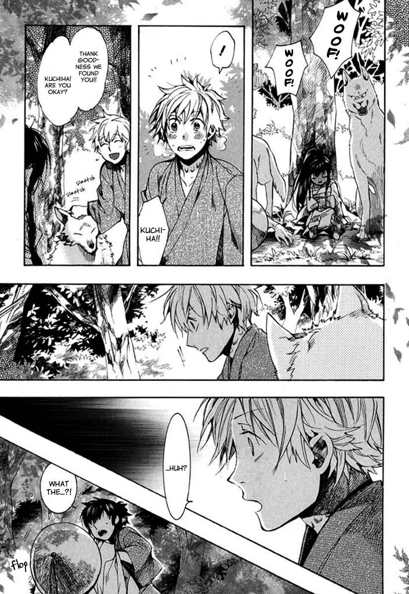 Page 24 Chapter 92 Amatsuki