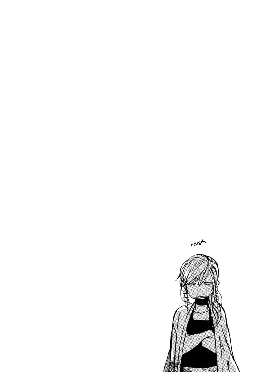 Page 31 Chapter 92 Amatsuki