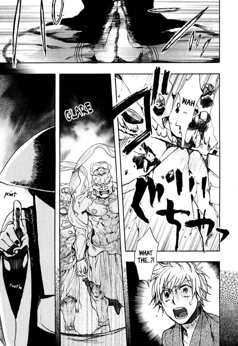 Page 8 Chapter 92 Amatsuki