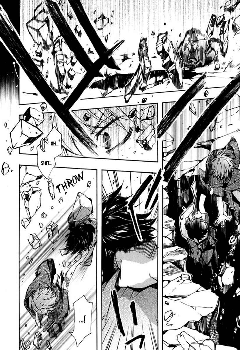 Page 9 Chapter 92 Amatsuki