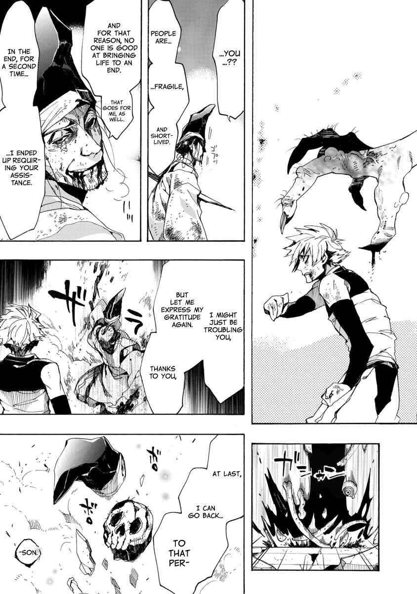 Page 10 Chapter 153 Amatsuki