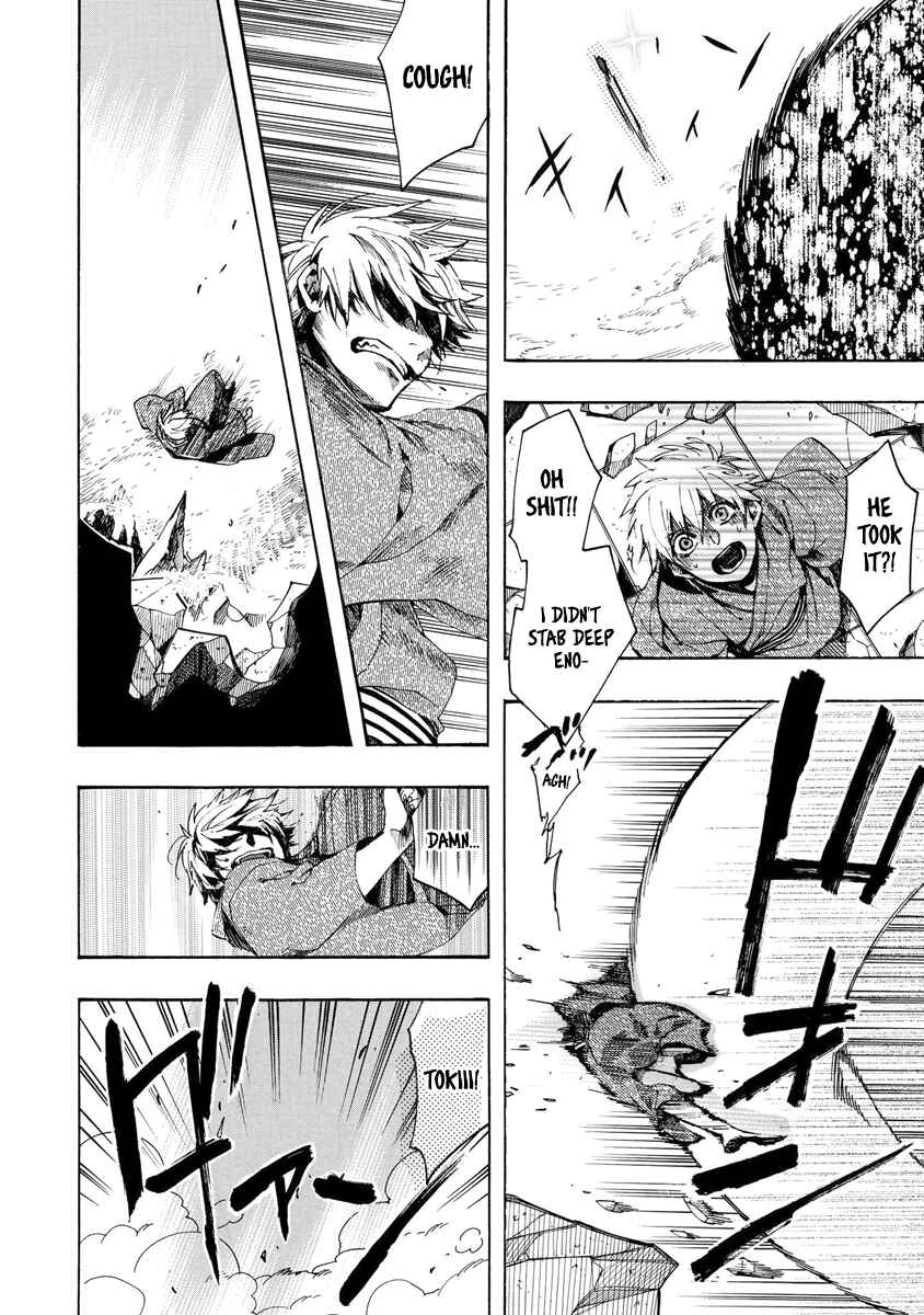 Page 18 Chapter 153 Amatsuki
