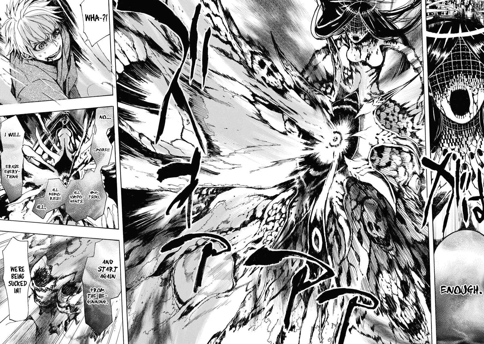 Page 20 Chapter 153 Amatsuki