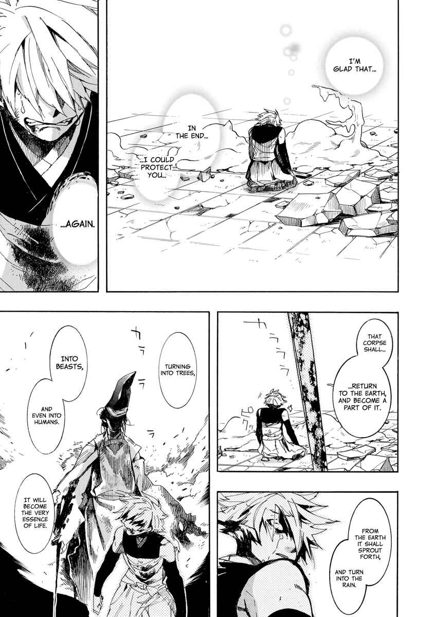 Page 8 Chapter 153 Amatsuki