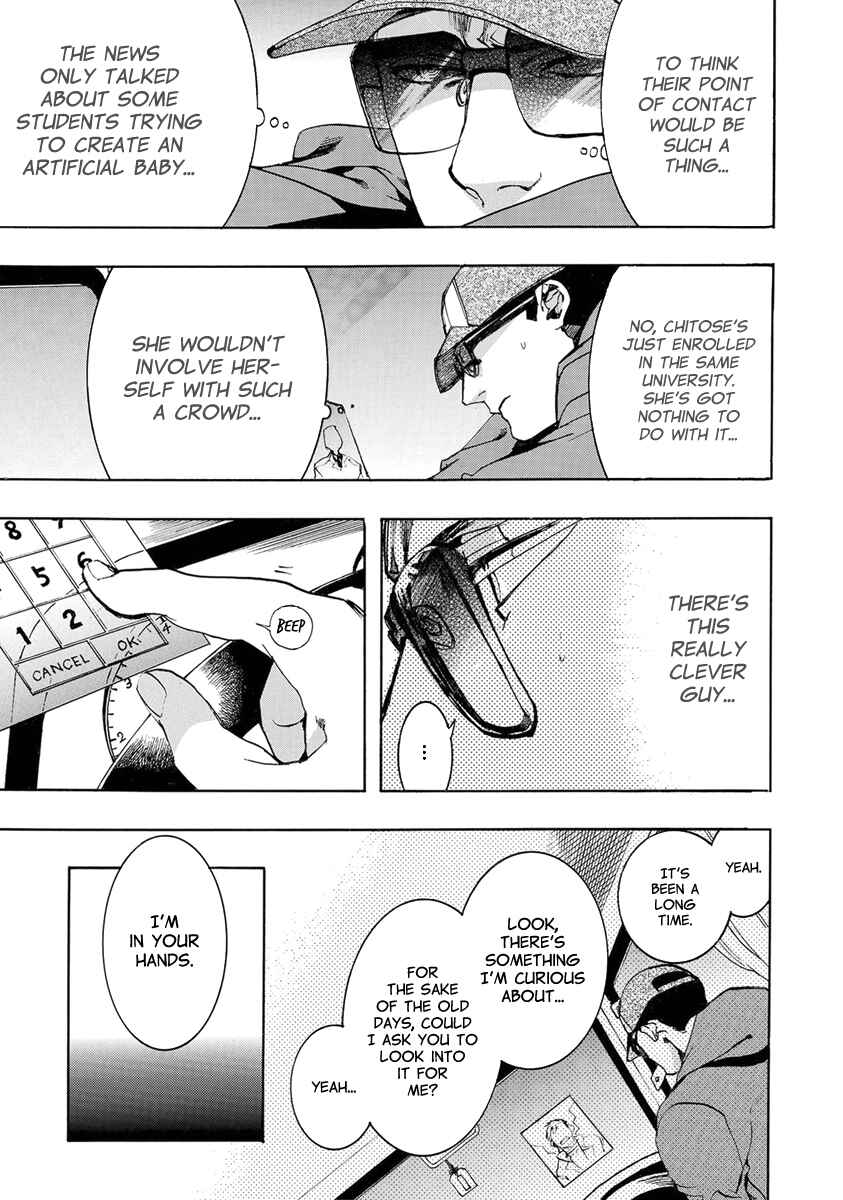 Page 8 Chapter 149 Amatsuki