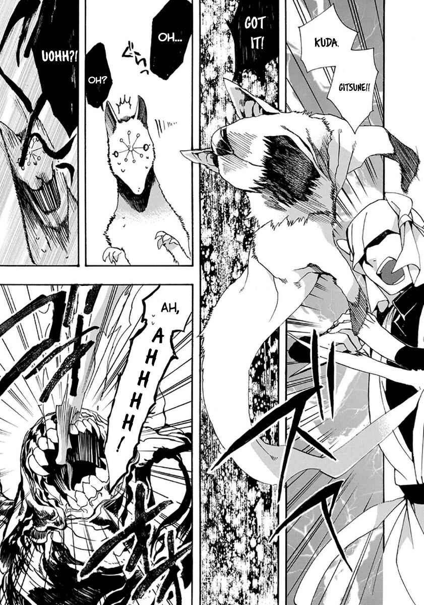 Page 28 Chapter 114 Amatsuki