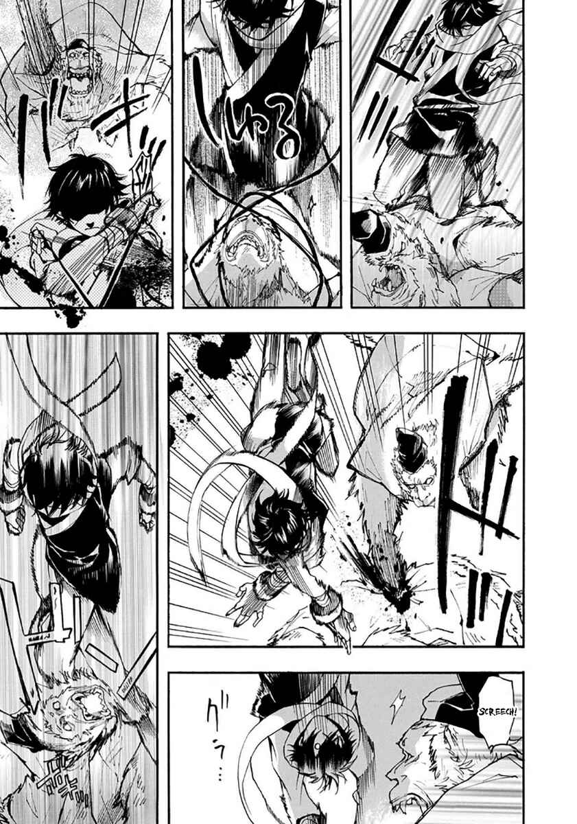 Page 6 Chapter 114 Amatsuki