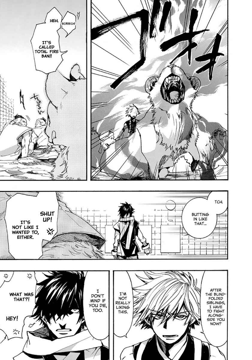 Page 8 Chapter 114 Amatsuki