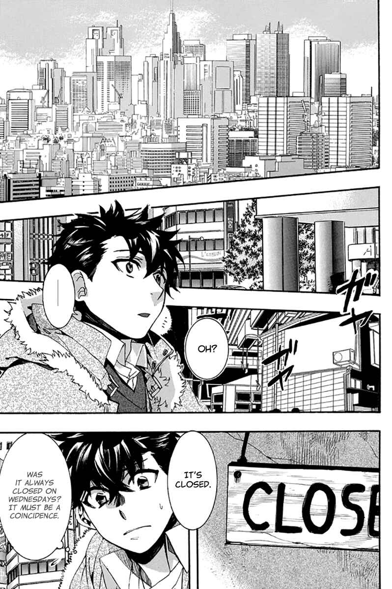 Page 12 Chapter 134 Amatsuki