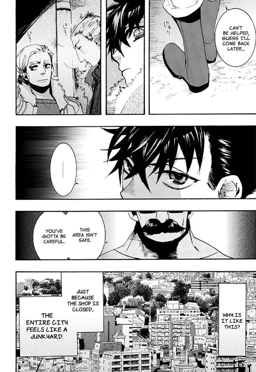 Page 13 Chapter 134 Amatsuki