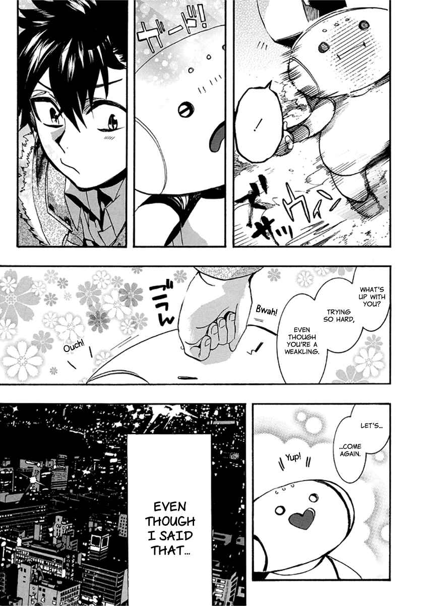 Page 14 Chapter 134 Amatsuki