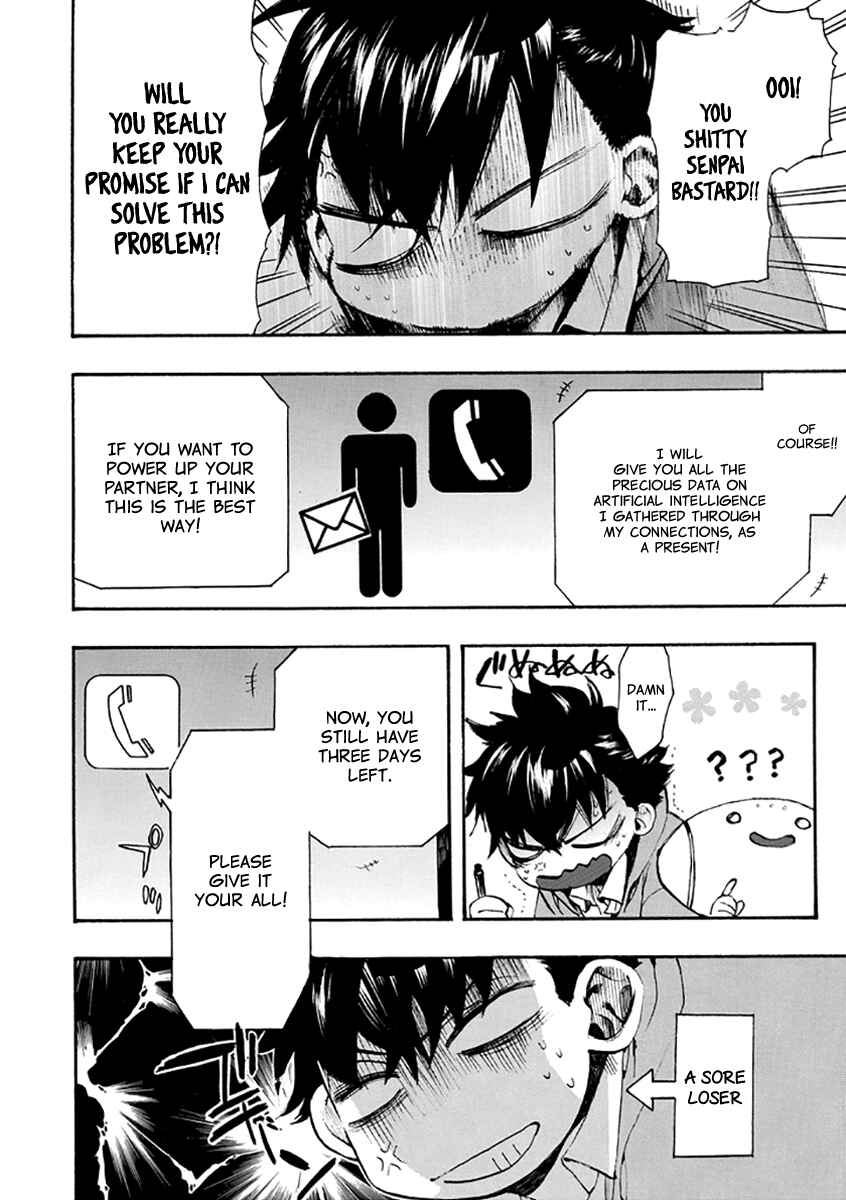 Page 15 Chapter 134 Amatsuki