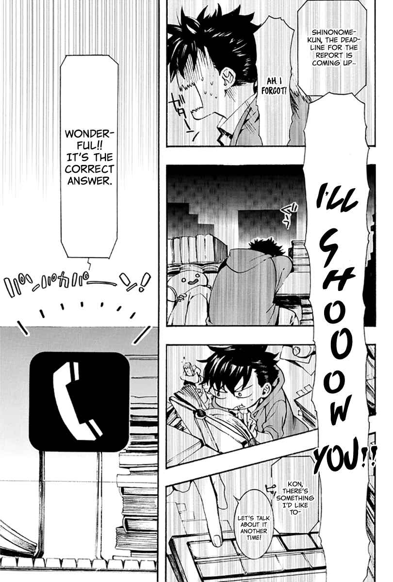 Page 16 Chapter 134 Amatsuki