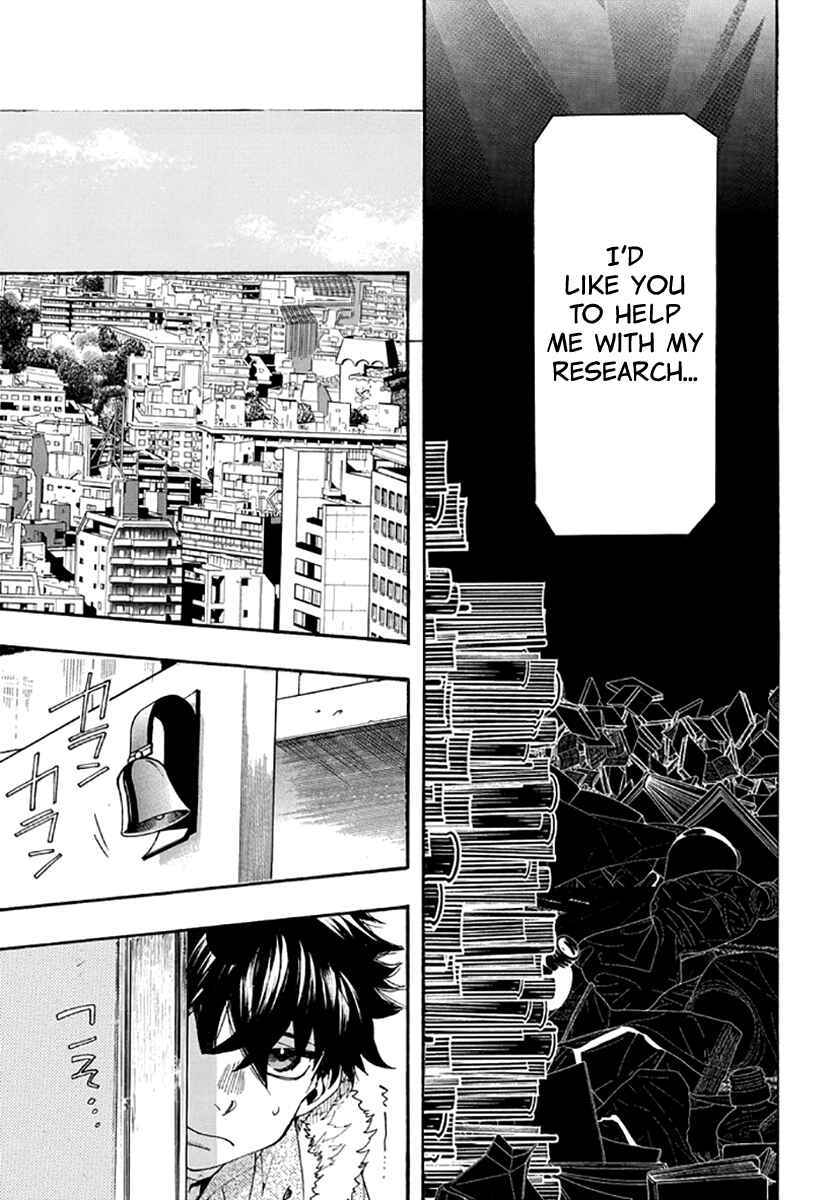 Page 18 Chapter 134 Amatsuki