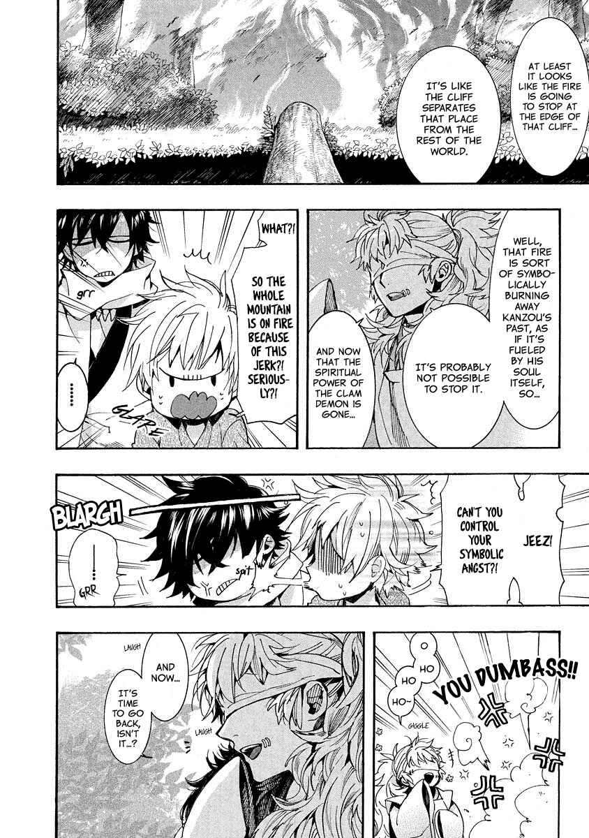 Page 28 Chapter 95 Amatsuki