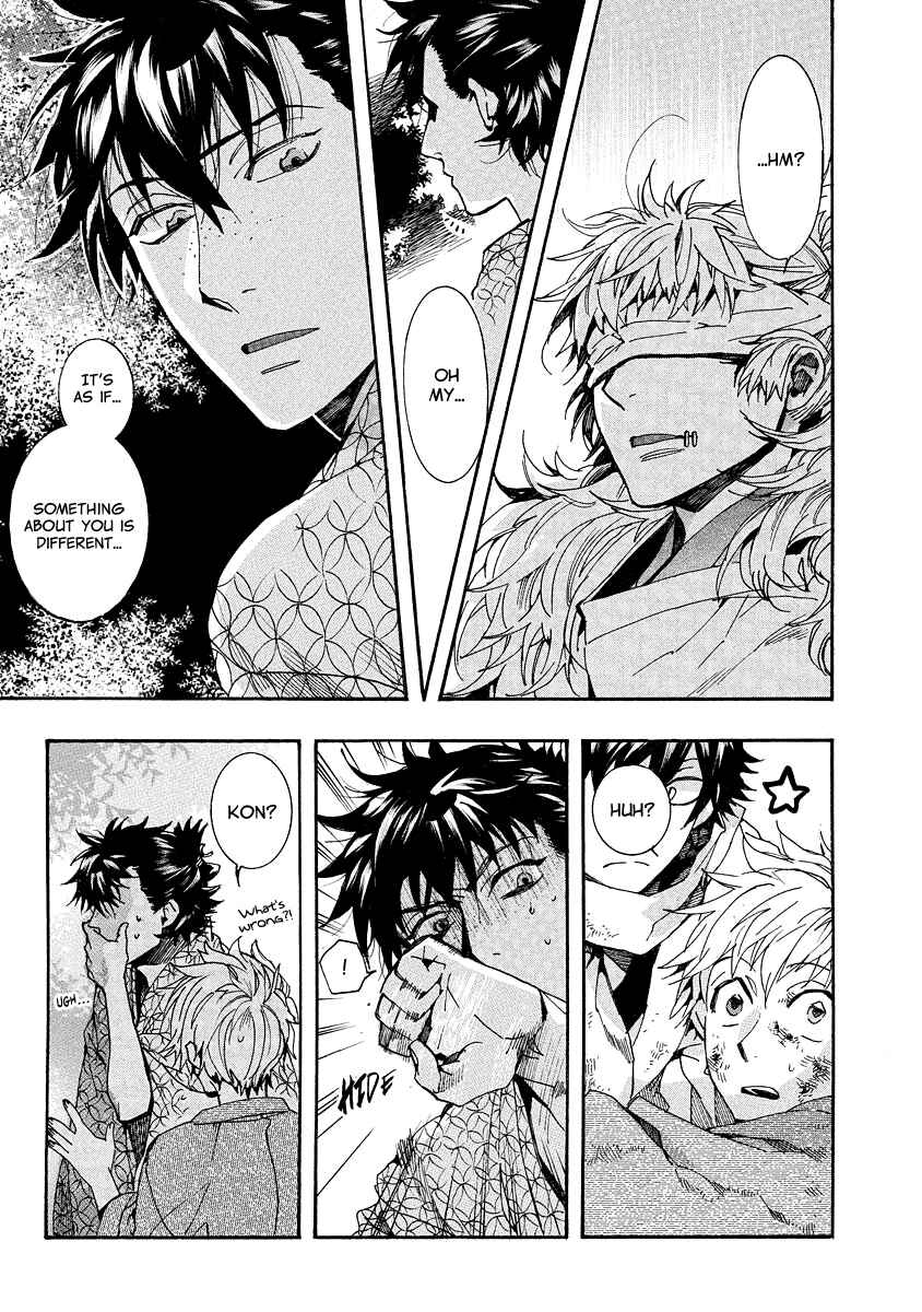 Page 29 Chapter 95 Amatsuki