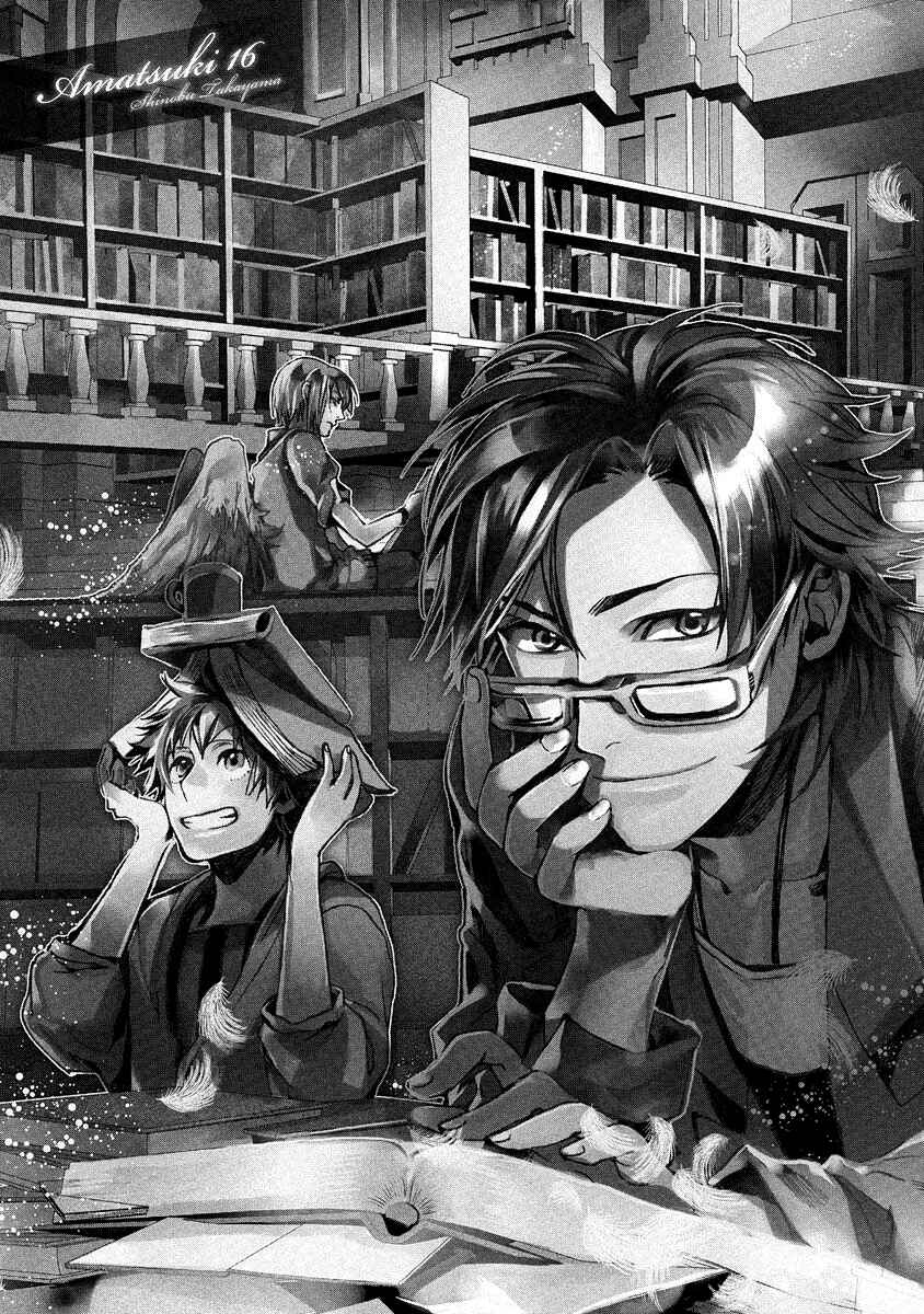 Page 6 Chapter 95 Amatsuki