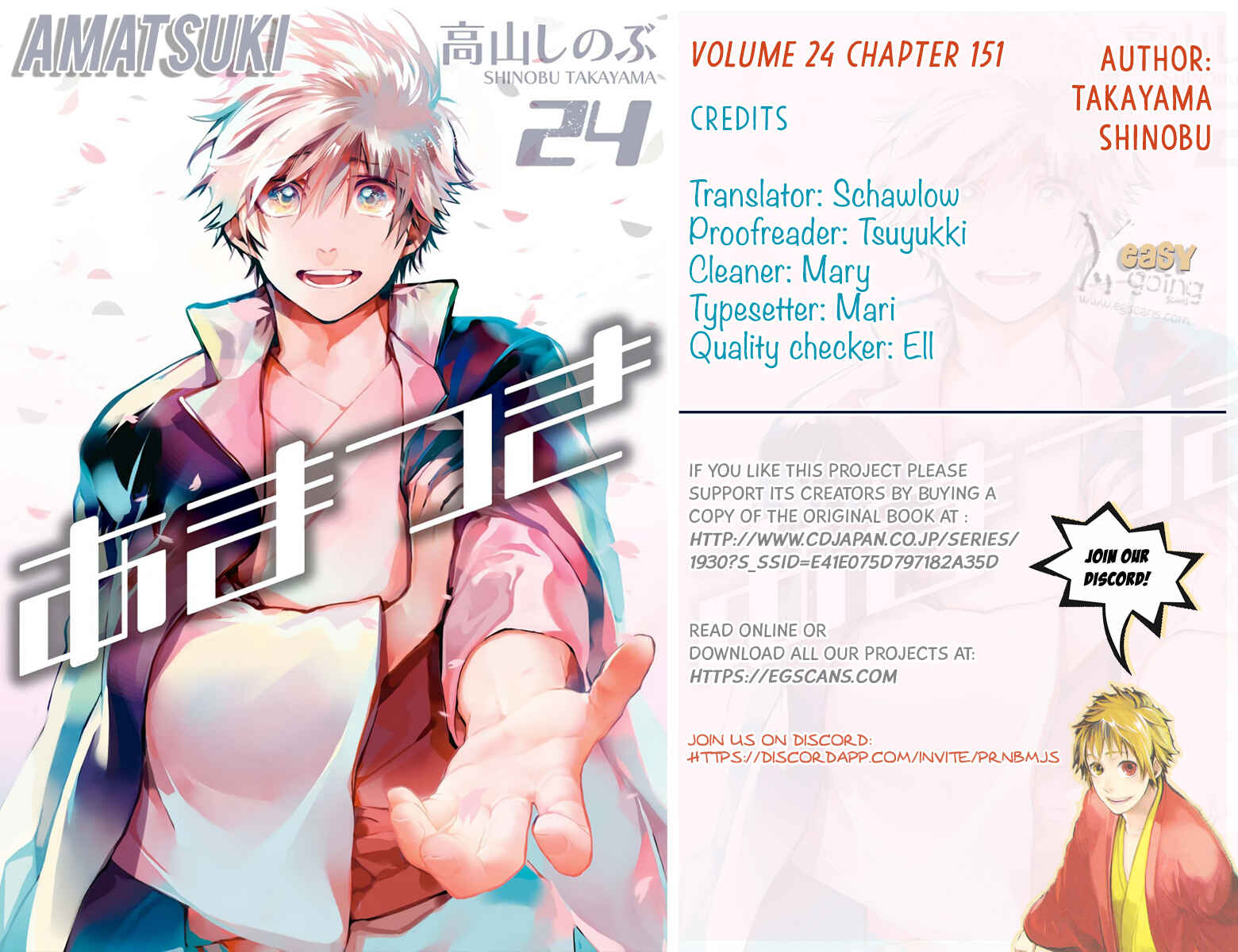 Page 1 Chapter 151 Amatsuki