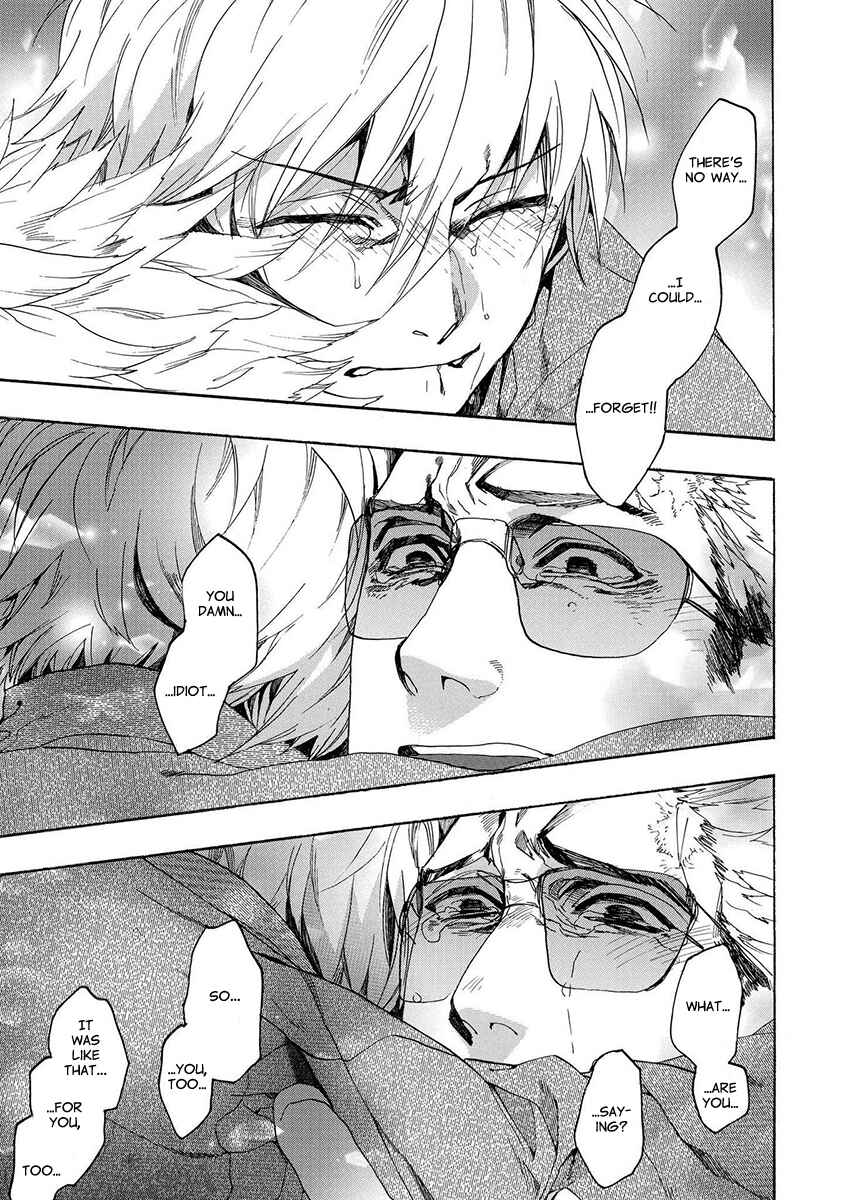 Page 20 Chapter 151 Amatsuki