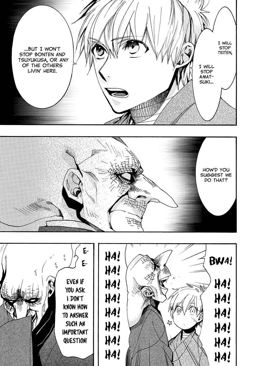 Page 14 Chapter 141 Amatsuki