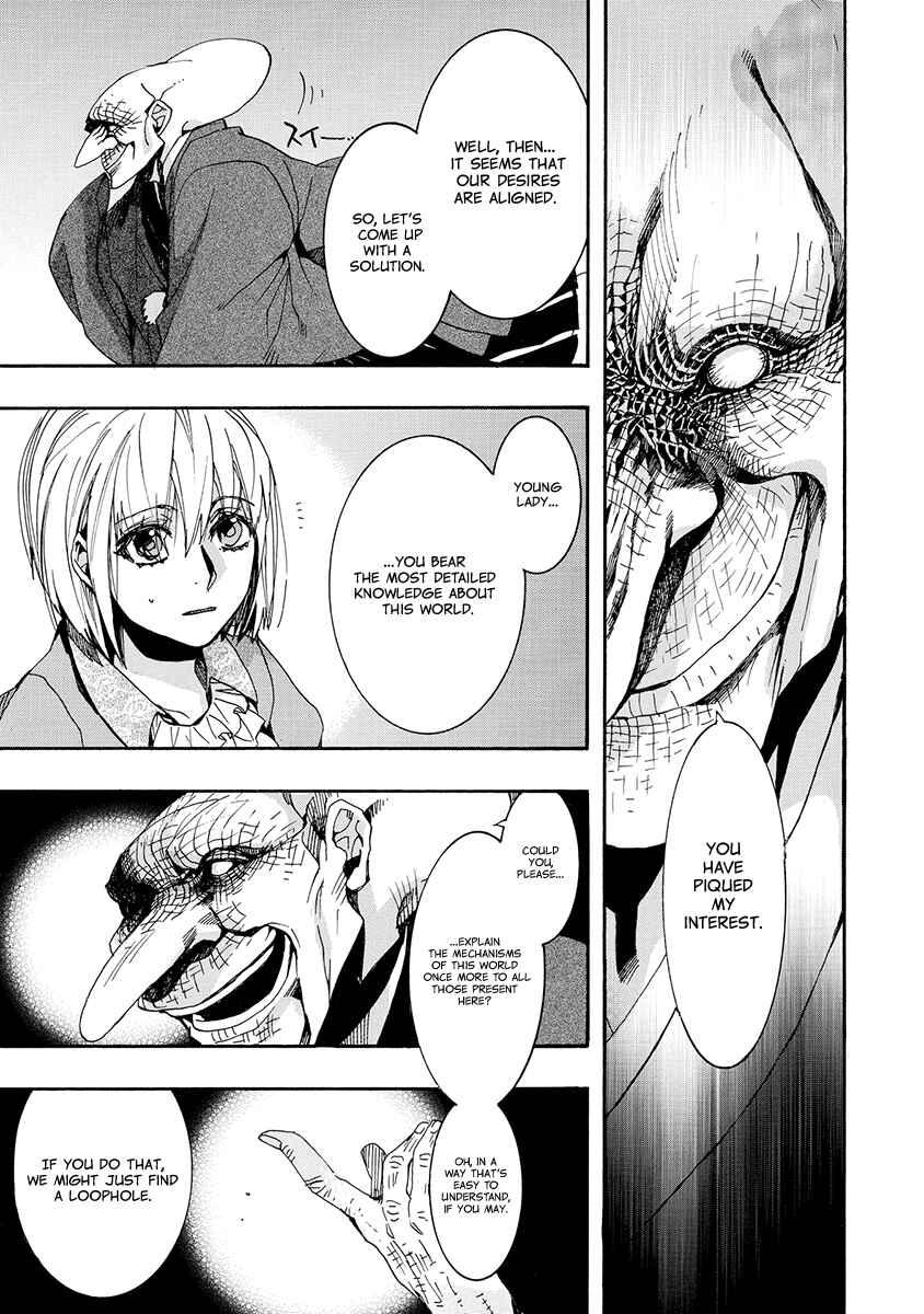 Page 16 Chapter 141 Amatsuki