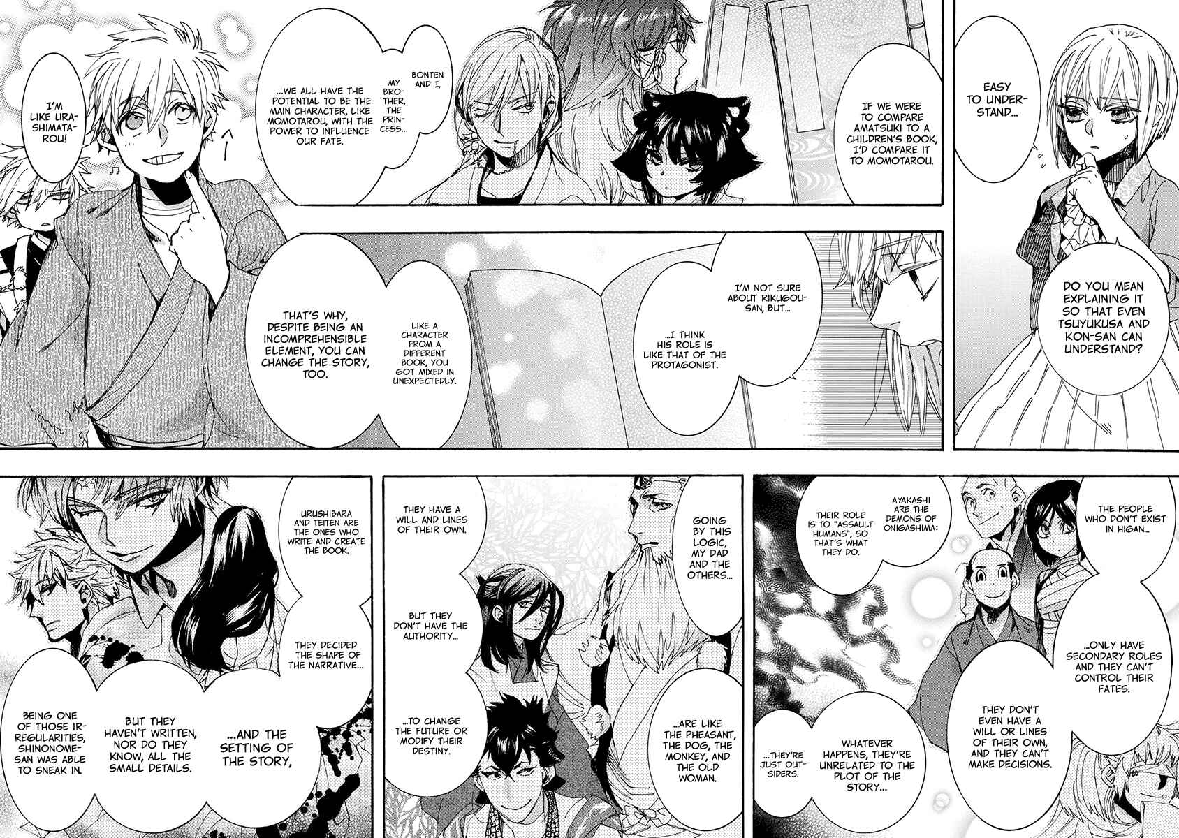 Page 17 Chapter 141 Amatsuki