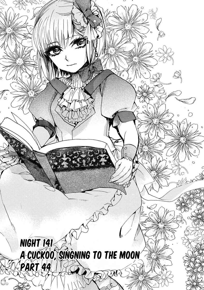 Page 2 Chapter 141 Amatsuki