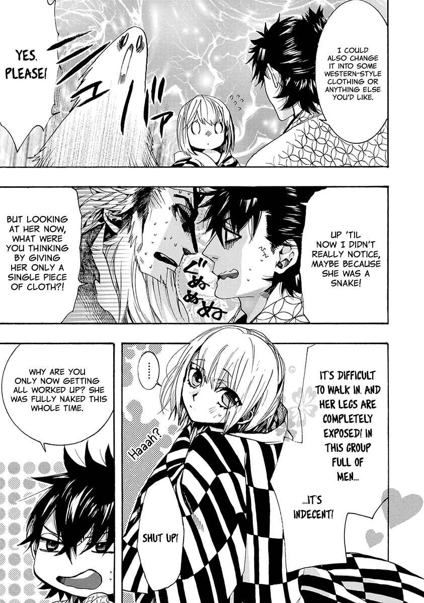 Page 4 Chapter 141 Amatsuki