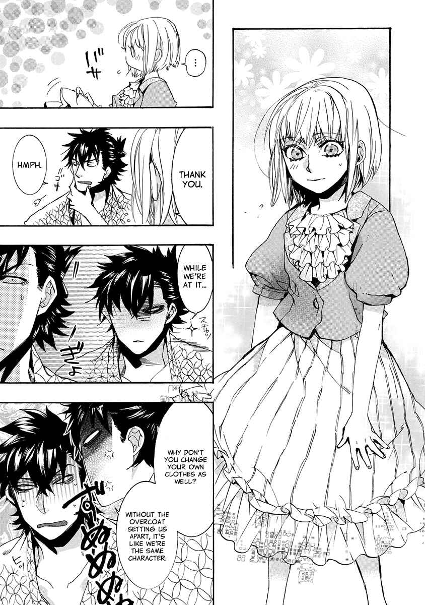 Page 8 Chapter 141 Amatsuki