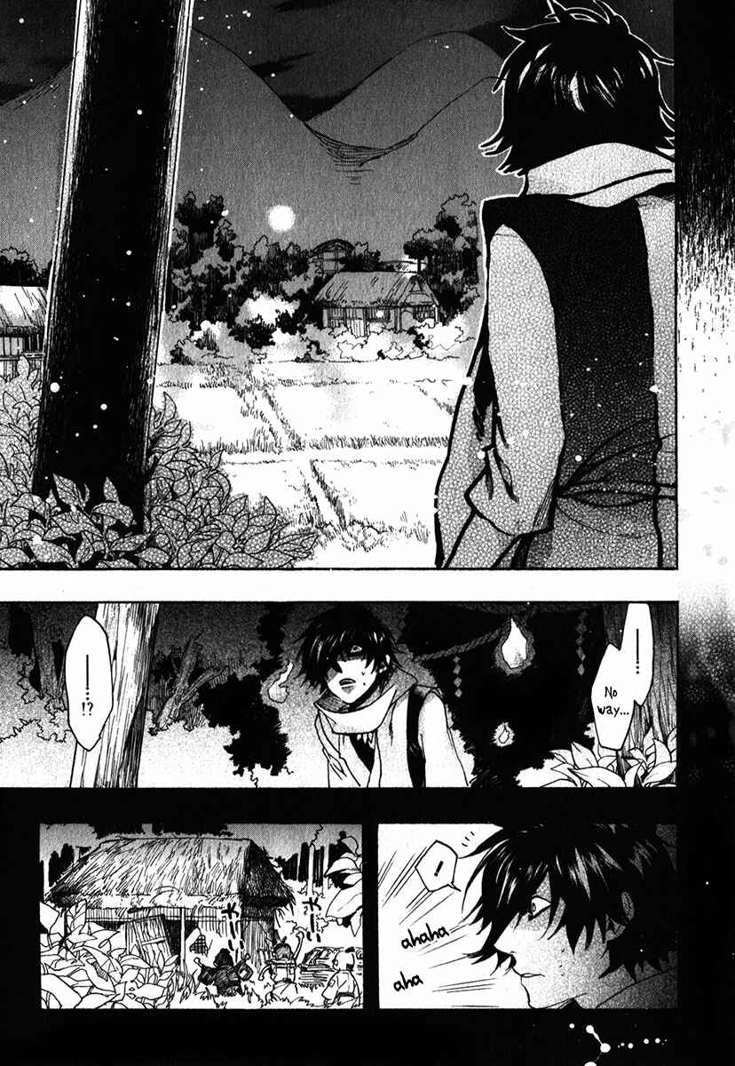 Page 22 Chapter 86 Amatsuki