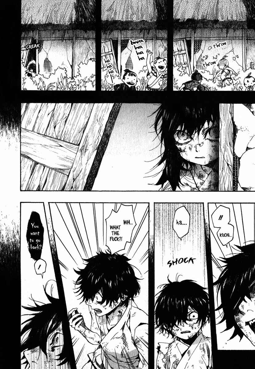 Page 23 Chapter 86 Amatsuki