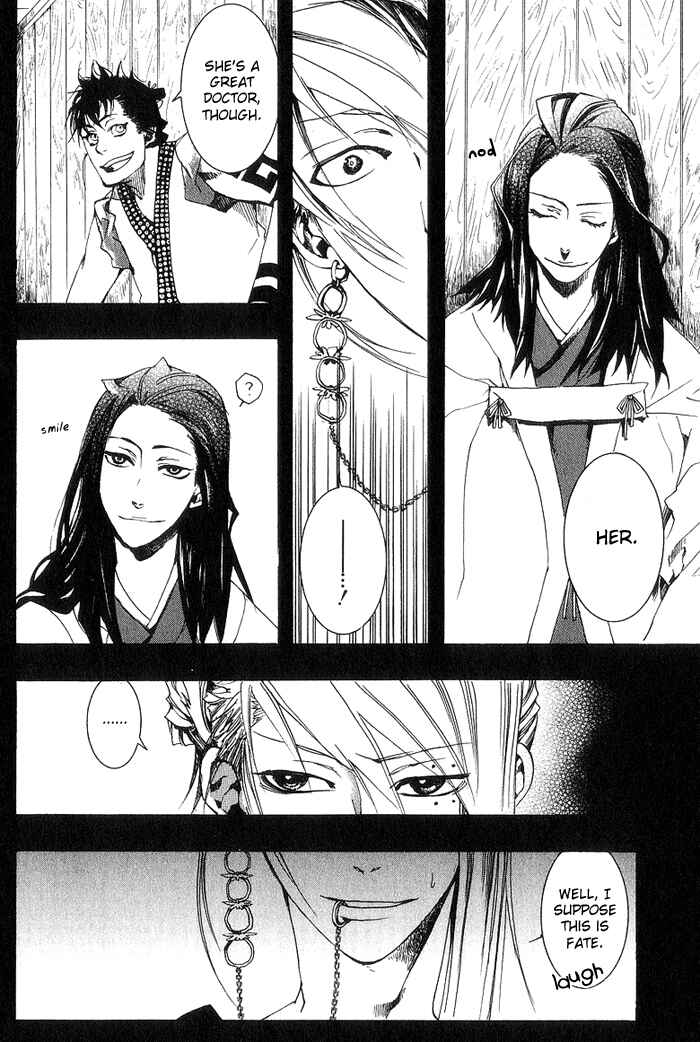 Page 28 Chapter 18 Amatsuki