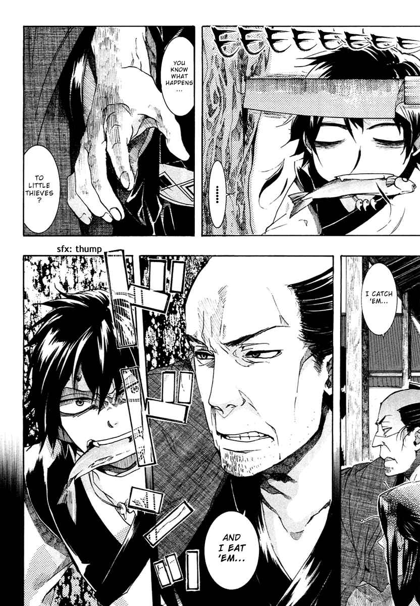 Page 4 Chapter 55 Amatsuki
