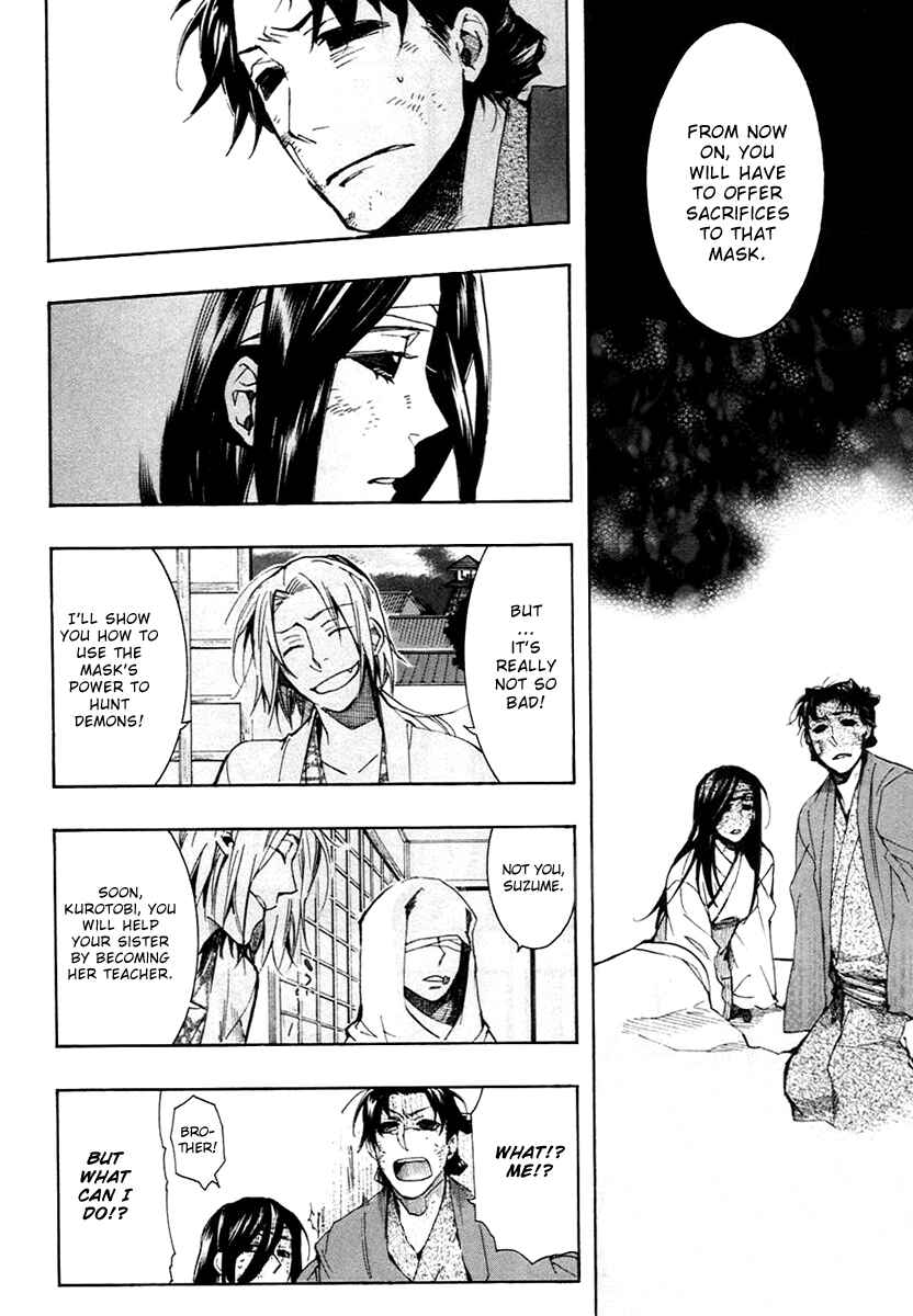 Page 8 Chapter 55 Amatsuki