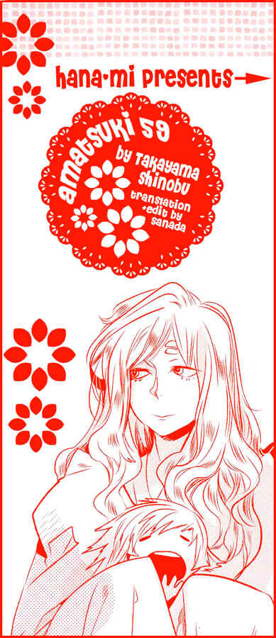 Page 1 Chapter 59 Amatsuki