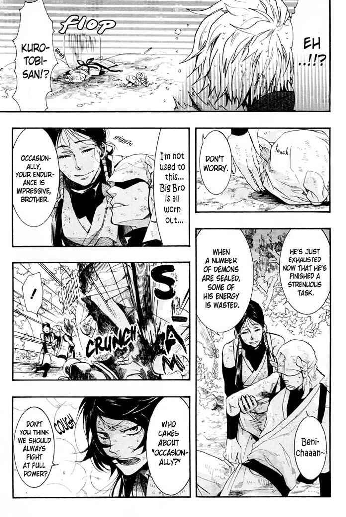 Page 10 Chapter 59 Amatsuki