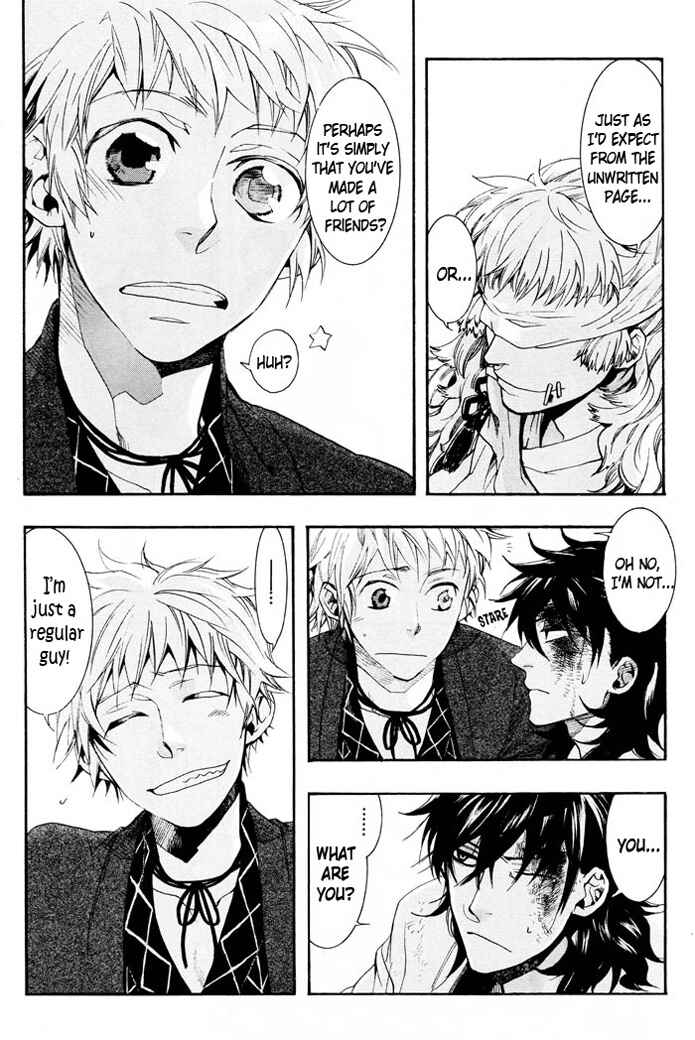 Page 15 Chapter 59 Amatsuki