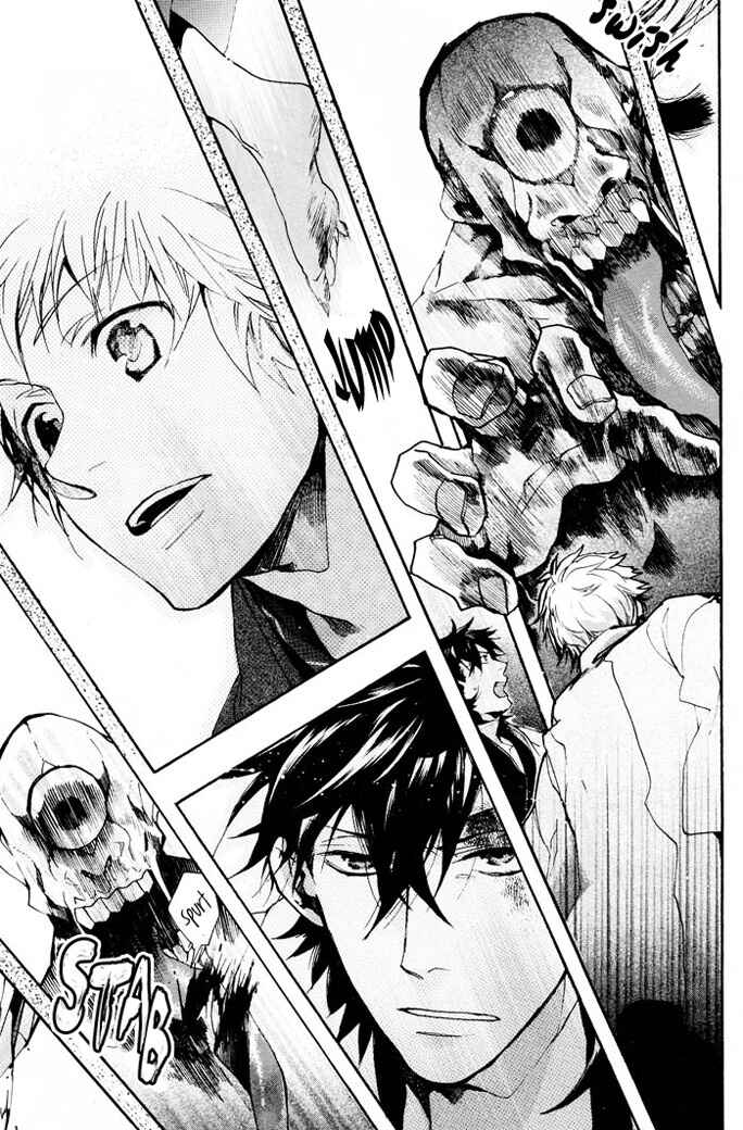 Page 26 Chapter 59 Amatsuki