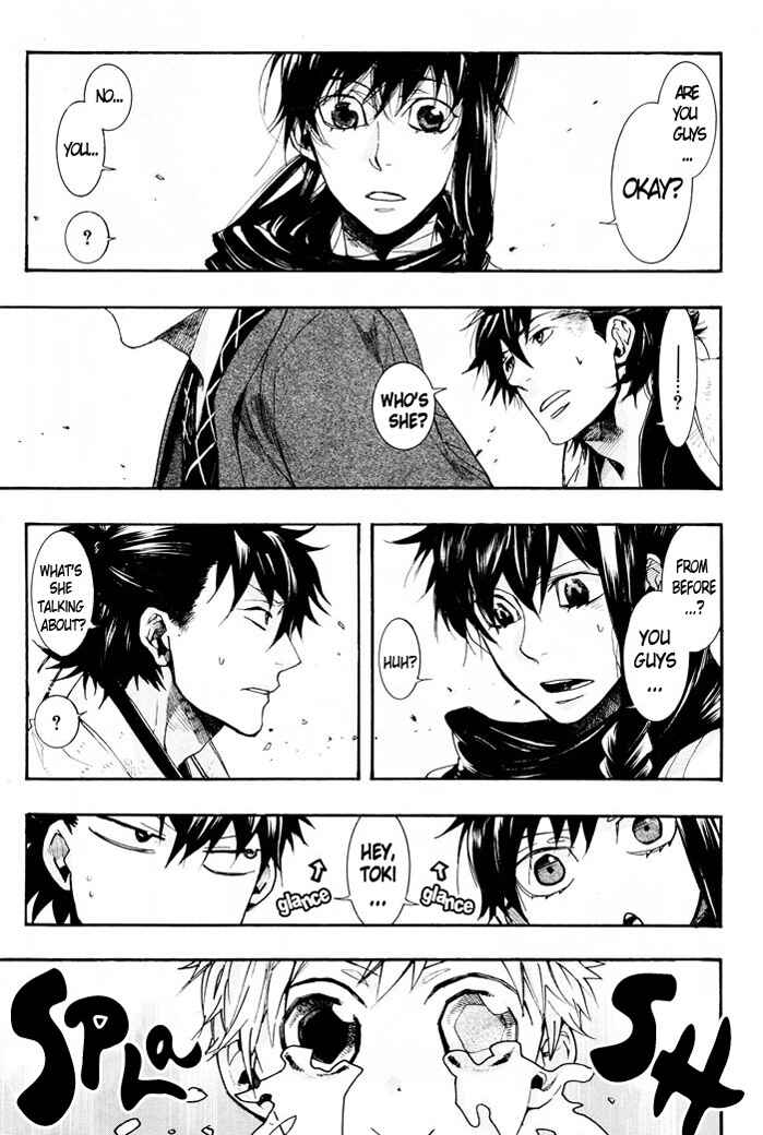 Page 29 Chapter 59 Amatsuki
