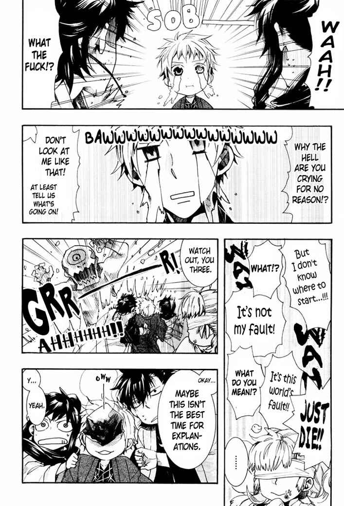 Page 30 Chapter 59 Amatsuki