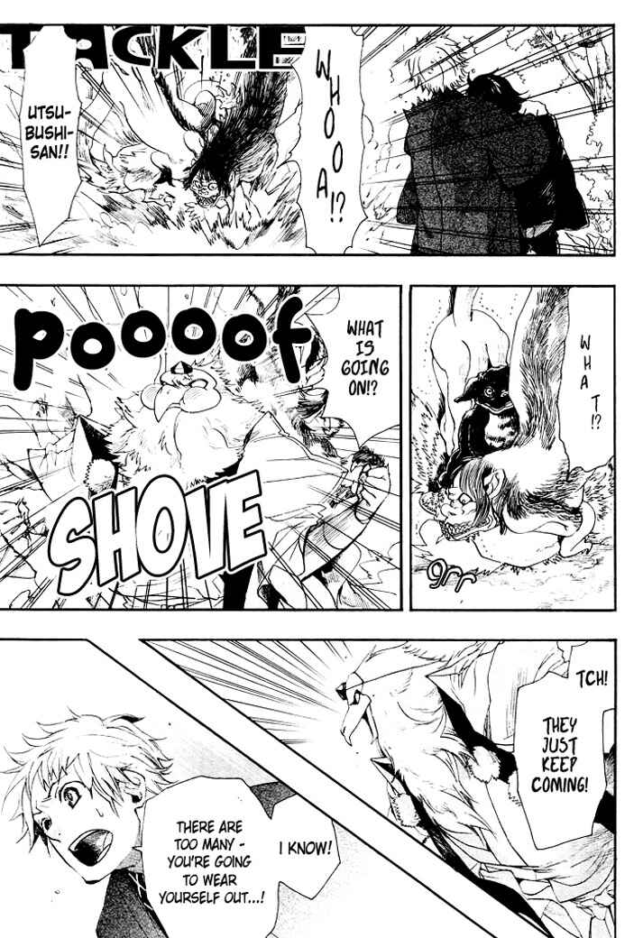 Page 6 Chapter 59 Amatsuki