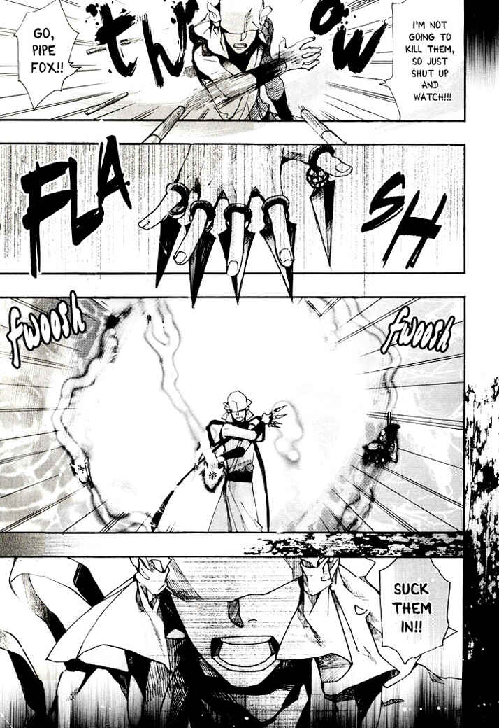 Page 8 Chapter 59 Amatsuki