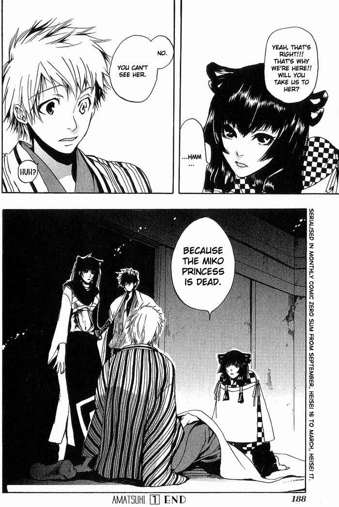 Page 25 Chapter 7 Amatsuki