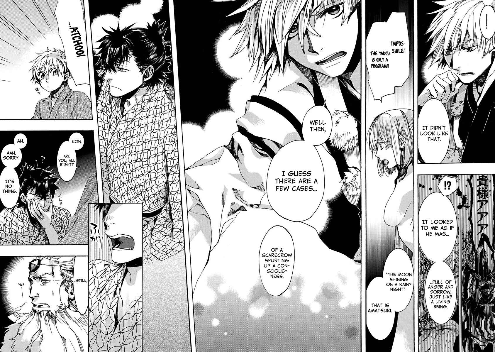 Page 11 Chapter 129 Amatsuki