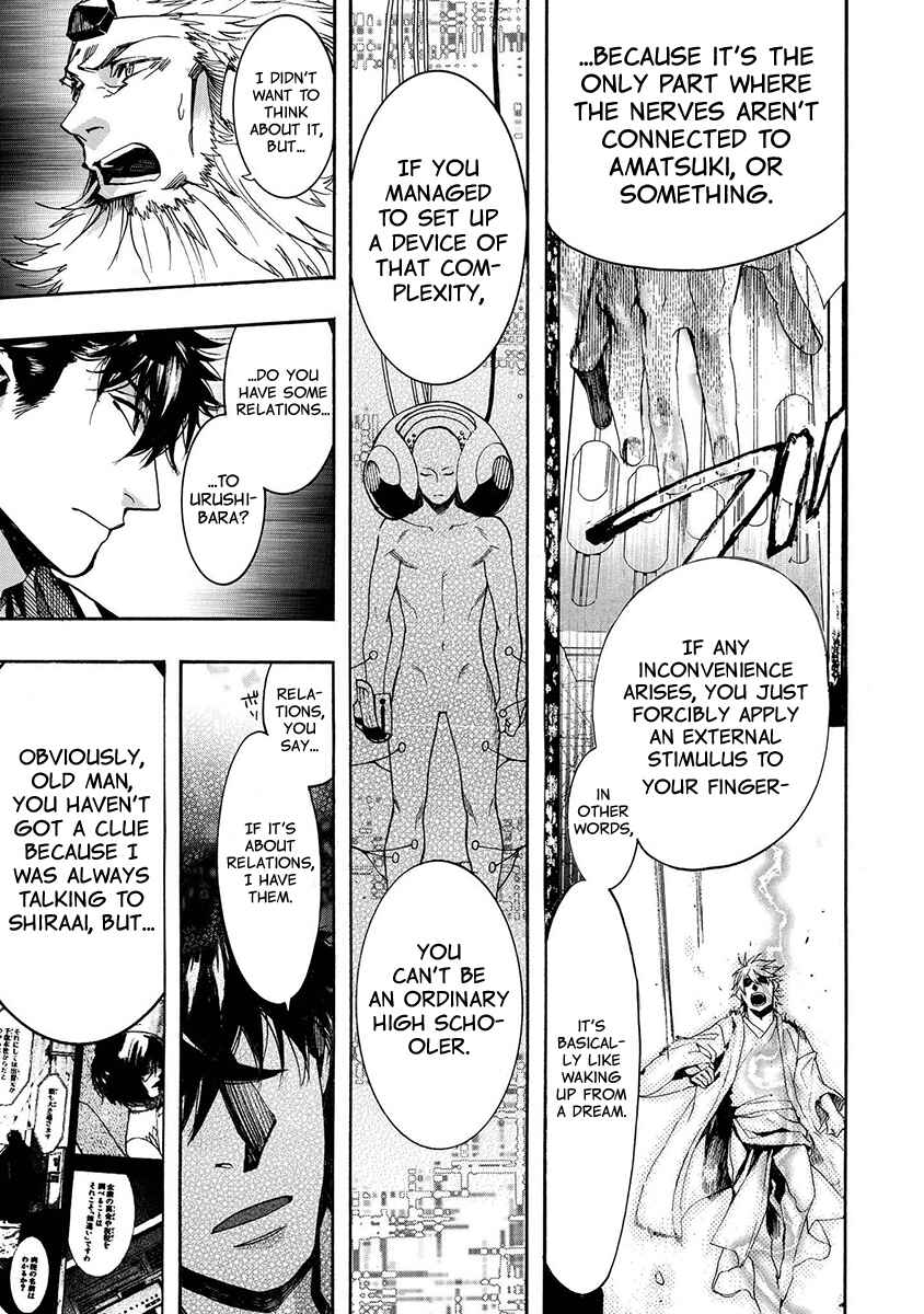 Page 22 Chapter 129 Amatsuki