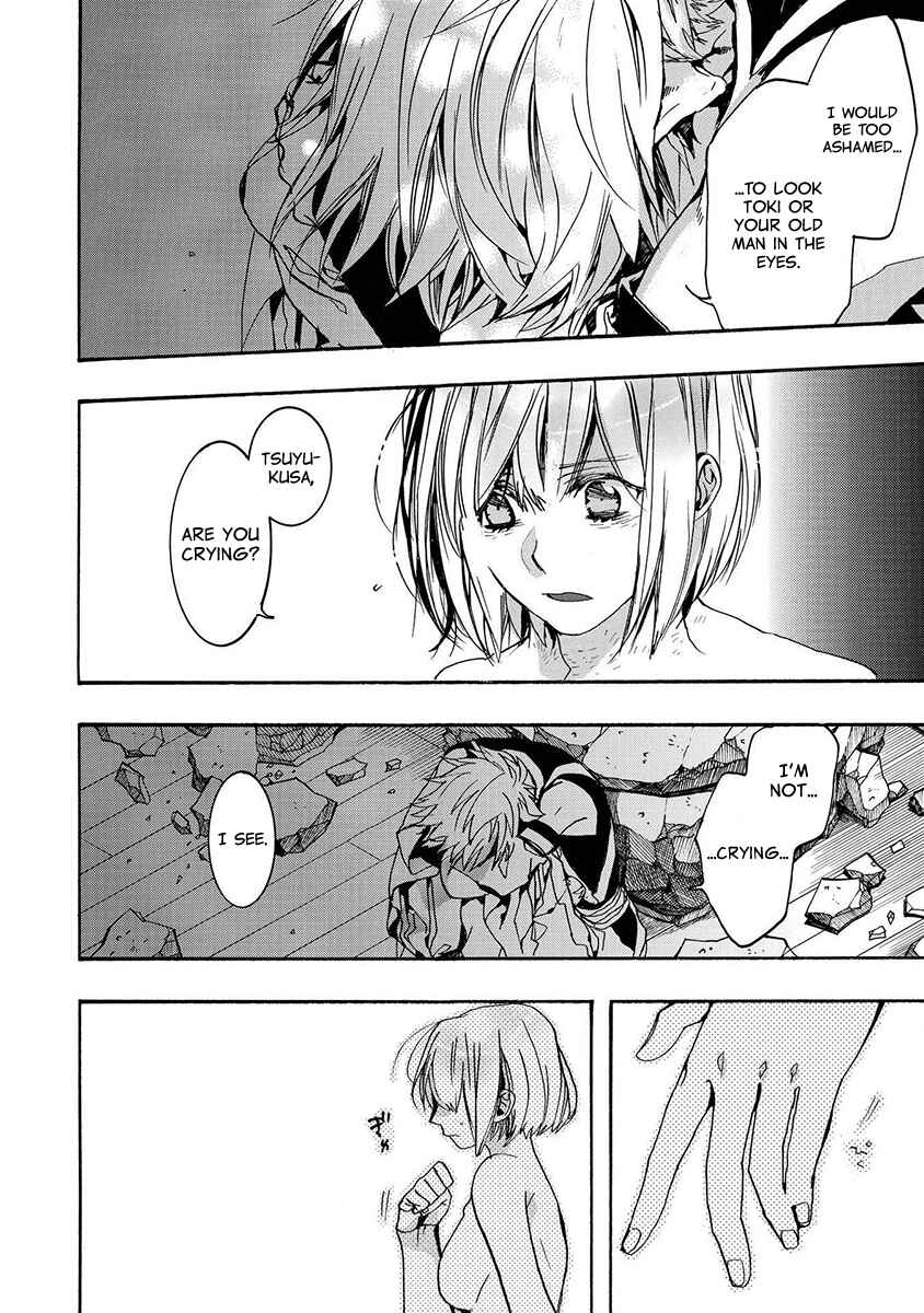 Page 5 Chapter 129 Amatsuki