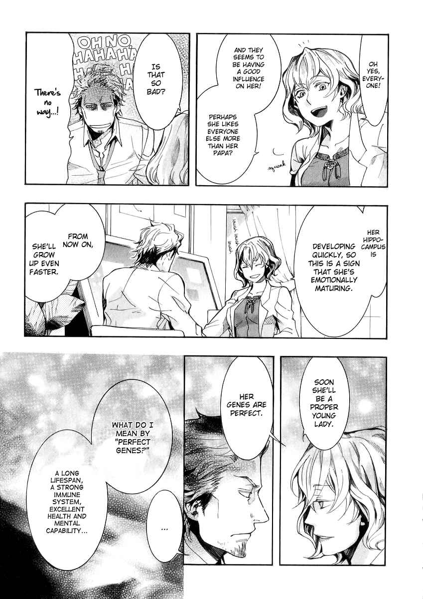 Page 13 Chapter 48 Amatsuki